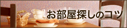 T̃Rc