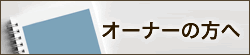 I[i[̕