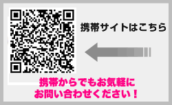 gуTCg͂炩ŐVzMI