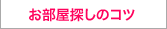 T̃Rc