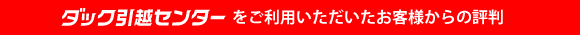 _bNzZ^[̕]